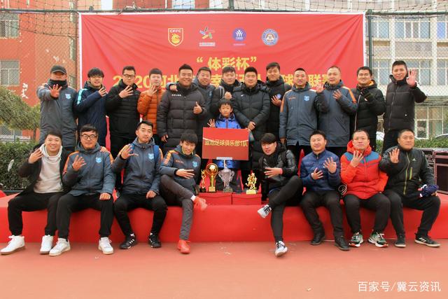 佩杜拉：罗马首选引援目标仍是格林伍德，普利西奇仅为第三选择